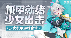武契奇在小米工厂下单了