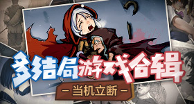 柳州地震自救视频竟是伪造