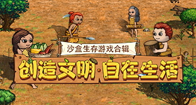 终于等到孟子义现代剧v8.7.8 安卓手机版