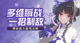 近距离看武契奇获颁的友谊勋章